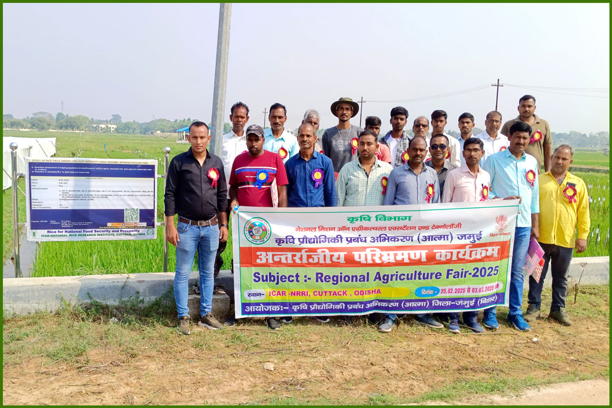 IS-EV-RESONAL-AGRI-FAIR