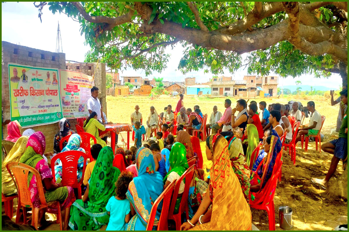 KISAN-CHAUPAL-KHARIF