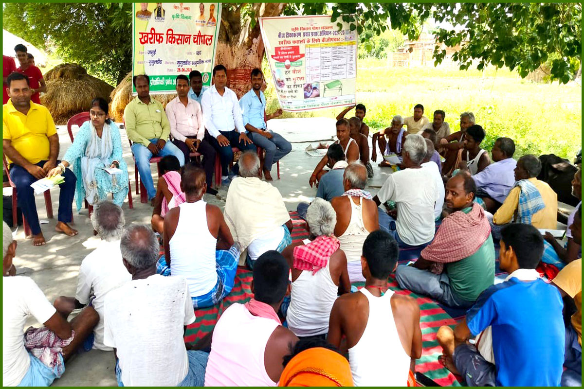 KISAN-CHAUPAL-KHARIF2