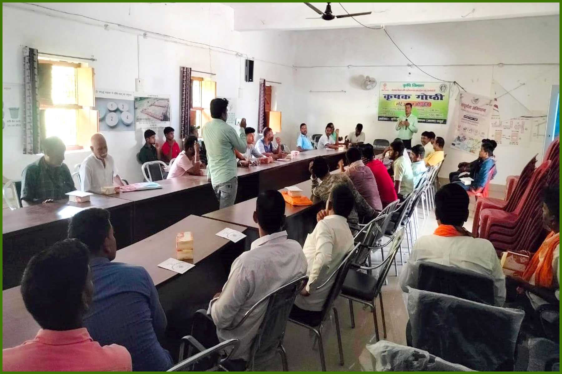 KISAN-GOSTHI-2