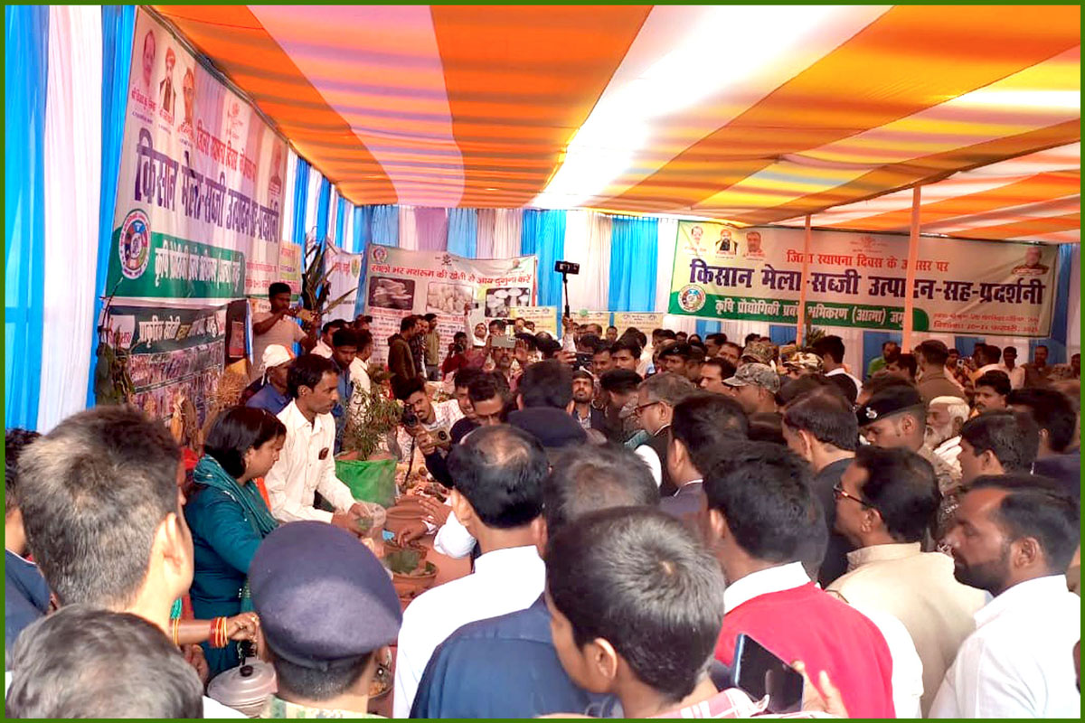 KISAN-MELA_SABJI-PRADAR-2