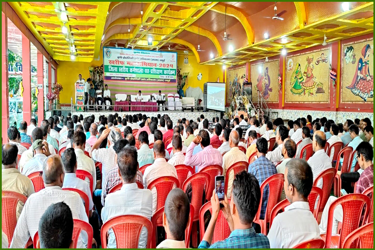 WD_TR_-DIST-KHARIF-WORKS2