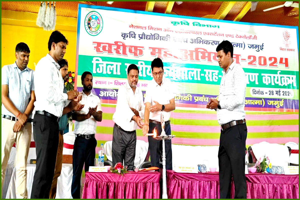 WD_TR_-DIST-KHARIF-WORKSHOP