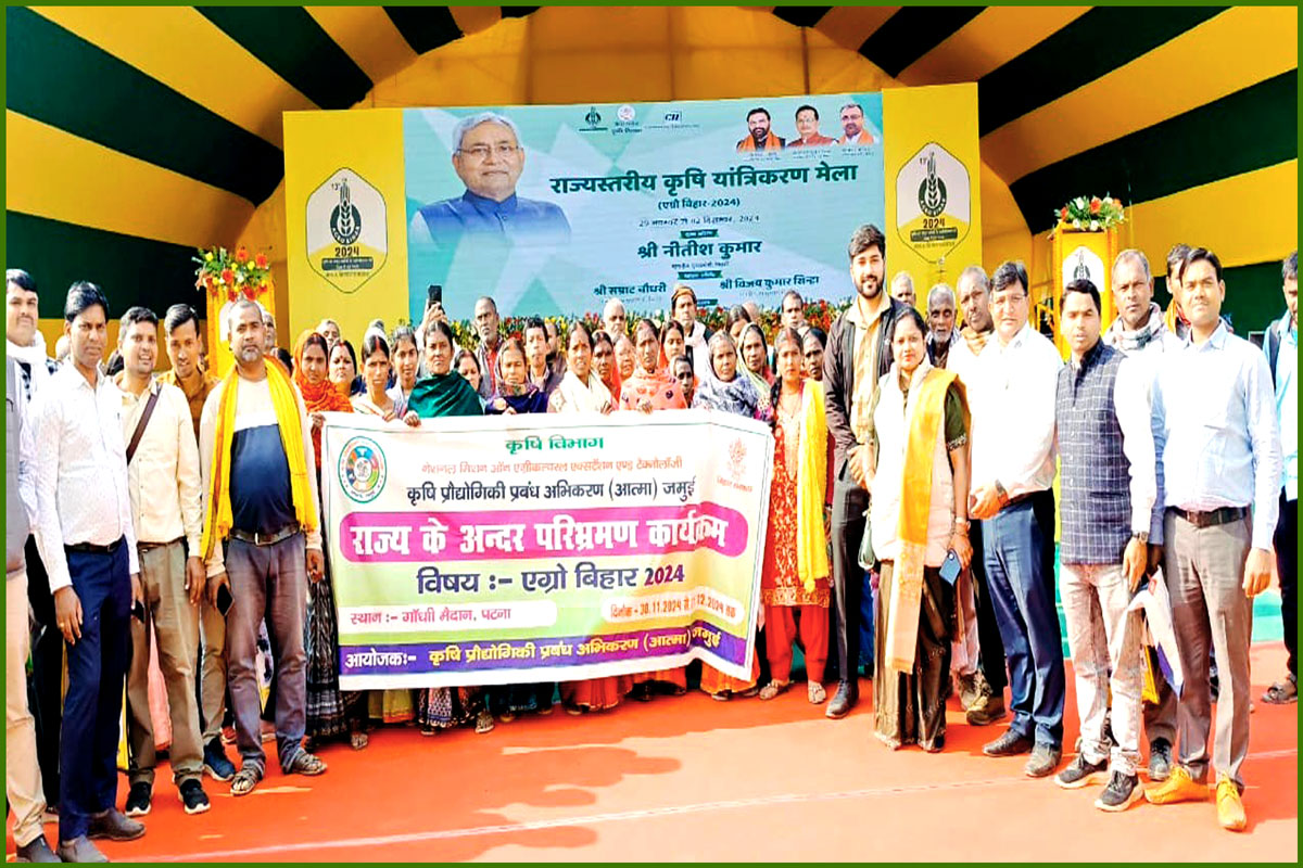 WS-EV-AGRO-BIHAR-2