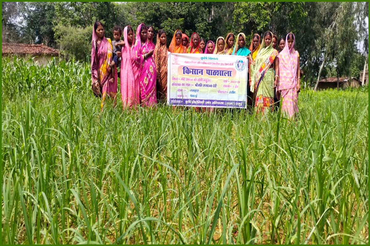 kisan-pathshalal2